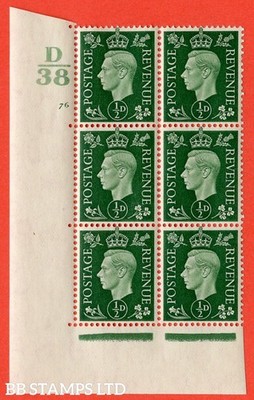 sg-462-q1-d-green-a-superb-unmounted-mint-control-d38-cylinder-76-b21359