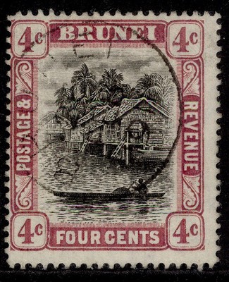 brunei-edvii-sg26a-6c-grey-black-reddish-purple-fine-used-cat-45-cds