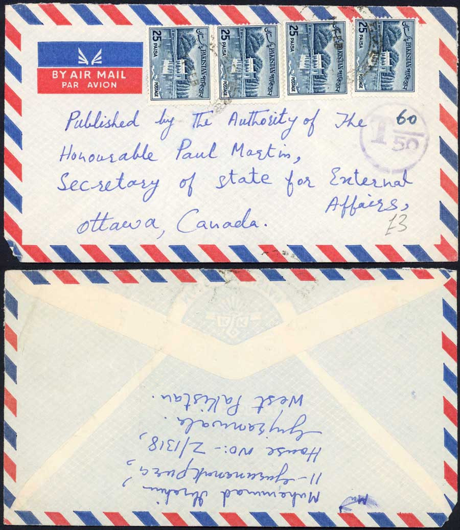 pakistan-25p-x-4-on-airmail-cover