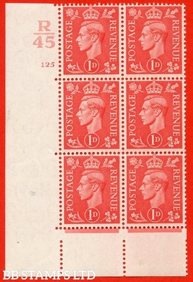 sg-486-q5g-1d-pale-scarlet-a-mounted-mint-control-block-of-6-control-b66128