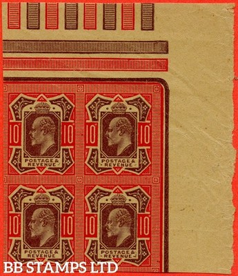 sg-254-m42-1-10d-dull-purple-carmine-plate-proof-a-fine-top-right-b62595