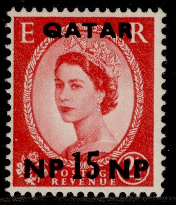 qatar-qeii-sg24-15np-on-2d-carmine-red-nh-mint