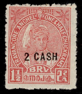 indian-states-travancore-gvi-sg73f-2ca-on-1ca-scarlet-unused-compound-perf