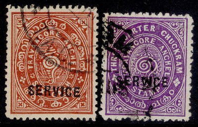 indian-states-travancore-gvi-sg-o85-o86a-1939-41-complete-set-fine-used