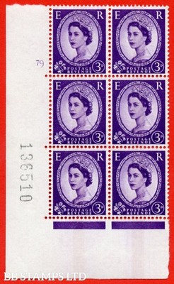 sg-615ce-s79-3d-deep-lilac-an-unmounted-mint-cylinder-block-of-6-cyl-b85192