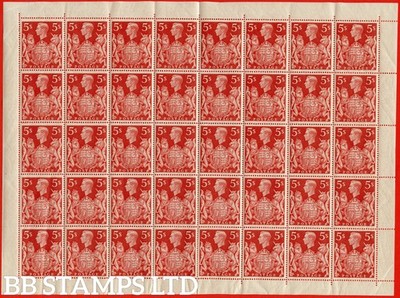sg-477-q31-5-red-a-fine-totally-unmounted-mint-complete-sheet-of-40-b77893