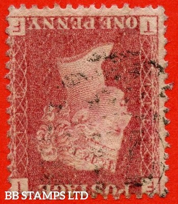 sg-43-44wi-g1d-tf-1d-red-plate-118-inverted-watermark-a-fine-us-b82794