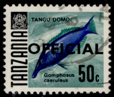 tanzania-qeii-sg-o25a-1967-50c-glazed-paper-fine-used
