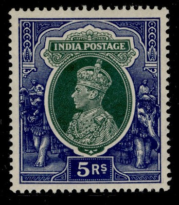 india-gvi-sg261-5r-green-blue-vlh-mint-cat-48