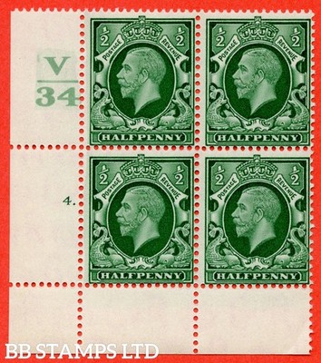 sg-439-variety-n46-d-green-a-superb-unmounted-mint-control-v34-cyl-b42161