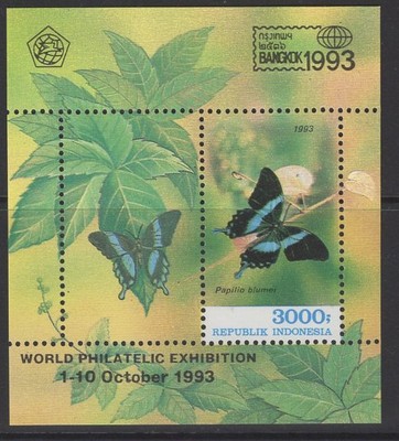 indonesia-sgms2110-1993-bangkok-stamp-exhibition-mnh
