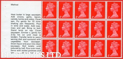 sg-733-ub17-4d-bright-vermillion-an-unmounted-mint-stapled-booklet-pan-b87903