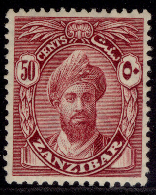 zanzibar-gv-sg308-50c-claret-lh-mint