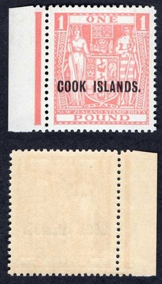 cook-is-sg134-one-pound-wmk-upright-fine-u-m-cat-75-pounds