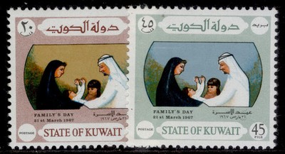 kuwait-sg351-352-1967-arab-cities-set-nh-mint