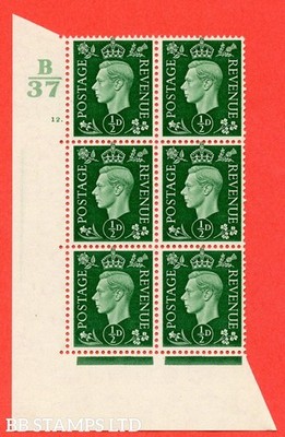 sg-462-q1-d-green-a-superb-unmounted-mint-control-b37-cylinder-12-b54062