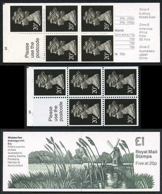 db15-14-1989-one-pound-wicken-fen-ely-cyl-b9-screened-value