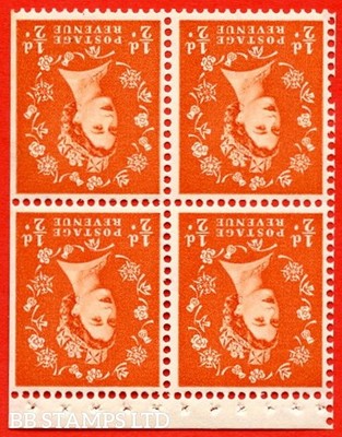 sg-540m-sb5-d-orange-red-an-unmounted-mint-inverted-watermark-compl-b84478