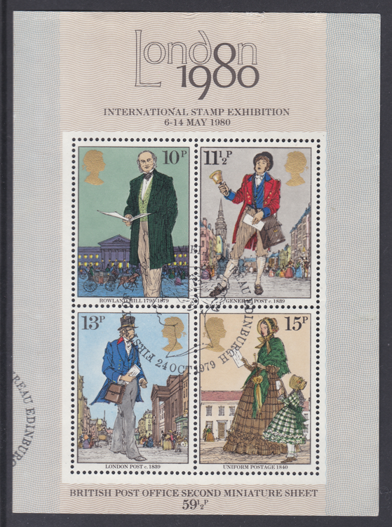 gb-ms1099-london-1980-stamp-exhibition-miniature-sheet-used