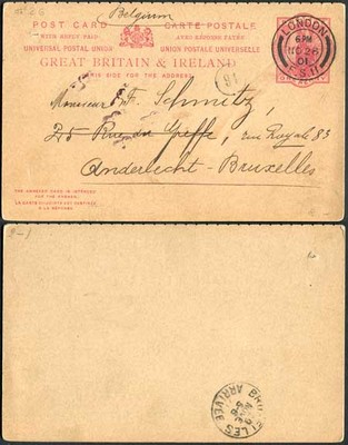 cp37-qv-1d-1d-carmine-foreign-reply-card-format-cf10-stamp-l8-used