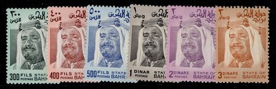 bahrain-sg241-244e-1976-2000-complete-set-nh-mint-cat-220