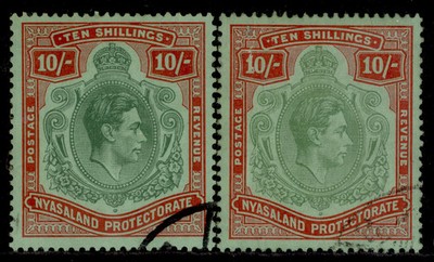 nyasaland-protectorate-gvi-sg142-142a-10s-paper-shade-varieties-used-cat-580