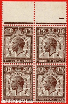 sg-436-ncom7c-a-fine-unmounted-mint-top-marginal-block-of-4-with-the-b-b72488