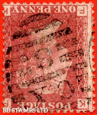 sg-43-44wi-g1d-fk-1d-red-plate-156-inverted-watermark-a-fine-us-b67964