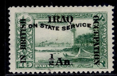 iraq-gv-sg-o33-a-on-10pa-green-m-mint