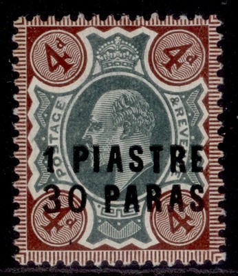 british-levant-edvii-sg18-1pi-30pa-on-4d-green-chocolate-brown-m-mint
