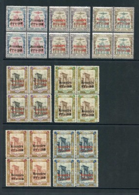 sg510-6-1918-coronation-set-of-7-in-blocks-of-four-u-m-cat-from-299-pounds
