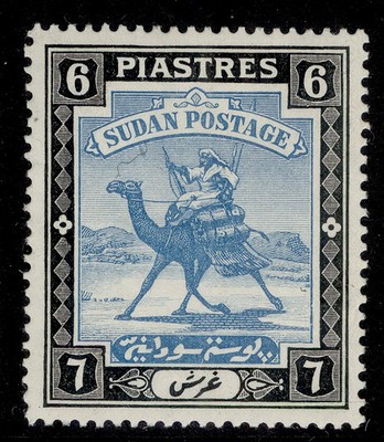 sudan-gv-sg45b-6p-greenish-blue-black-m-mint-cat-20