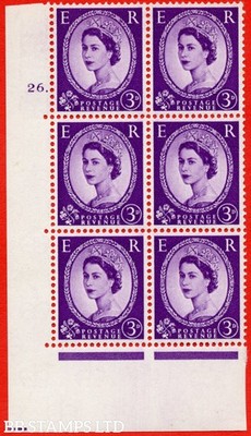 sg-575-s70-3d-deep-lilac-type-i-an-unmounted-mint-cylinder-block-of-6-b77692