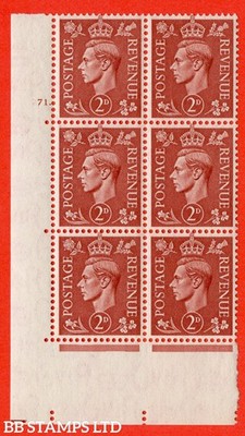 sg-506-q12-2d-pale-red-brown-a-superb-unmounted-mint-no-control-cyl-b42645