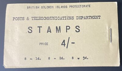 british-solomon-islands-qeii-sg-sb1-1959-stamp-booklet-cat-40