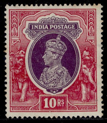 india-gvi-sg262-10r-purple-claret-m-mint-cat-40