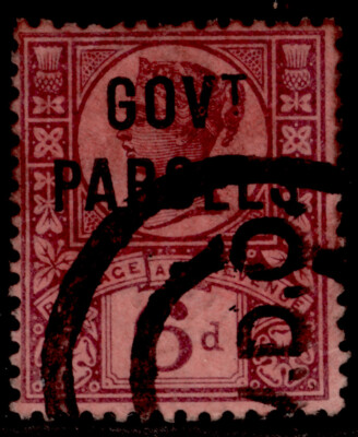 gb-qv-sg-o66-6d-purple-rose-red-used-cat-75