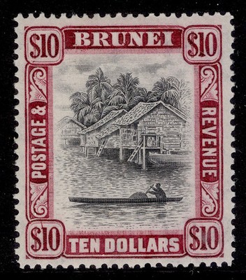 brunei-gvi-sg92-10-black-purple-lh-mint-cat-120