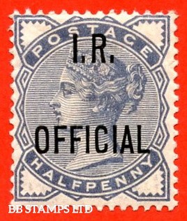 sg-o5-l2-d-slate-blue-i-r-official-an-unmounted-mint-example-a-di-b93109