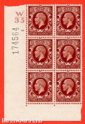 sg-441-n53c-1d-red-brown-a-superb-unmounted-mint-control-w35-cyl-b52331