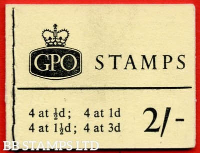sg-n4p-2-phosphor-1961-april-multiple-crown-sideways-issued-14-7-6-b81807