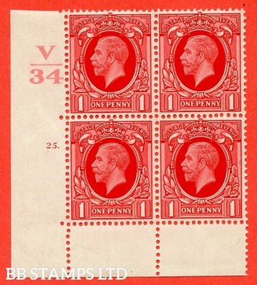 sg-440-variety-n49-1d-scarlet-a-fine-lightly-mounted-mint-control-v34-b53412