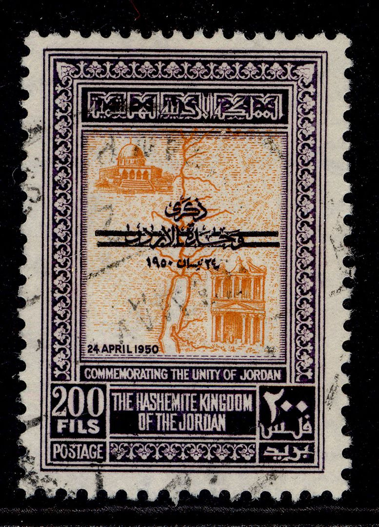 jordan-sg387b-1953-200f-orange-deep-violet-narrow-bars-ovpt-fine-used