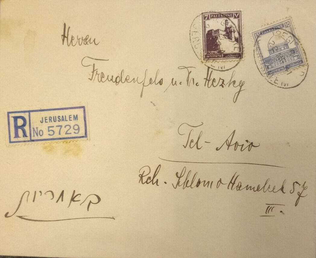palestine-cover-1941-registered-jerusalem-to-tel-aviv-backstamps