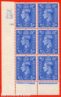 sg-489-q14-2d-light-ultramarine-a-mounted-mint-control-block-of-6-b72194