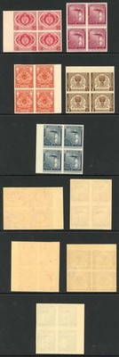 pakistan-sg55-62-fourth-anniv-2-5a-3a-6a-8a-and-12a-in-imperforate-u-m-blocks