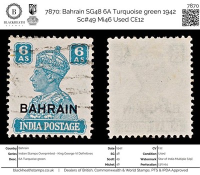 7870-bahrain-sg48-6a-turquoise-green-1942-sc-49-mi46-used-c12