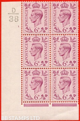 sg-470-q22-6d-purple-a-mounted-mint-control-block-of-6-control-d38-c-b72455