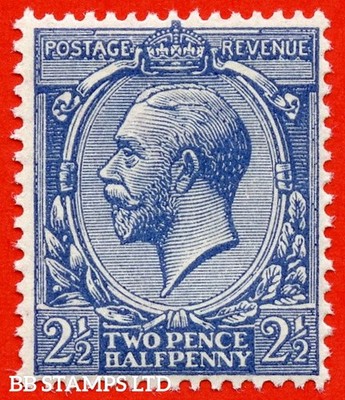 sg-371a-variety-n21-unlisted-2d-deep-bright-violet-blue-a-fine-unm-b84054