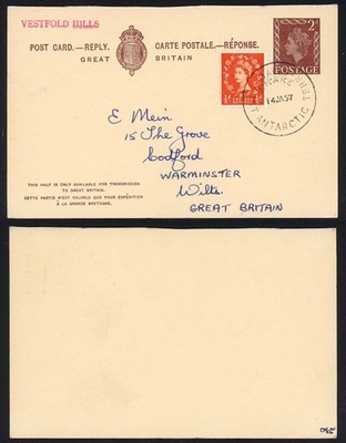 aat-1957-davis-base-first-day-of-opening-cds